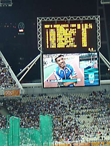 Epreuve du 1500m de dmonstration aux jeux Olympiques d'Athnes - 22 aot 2004